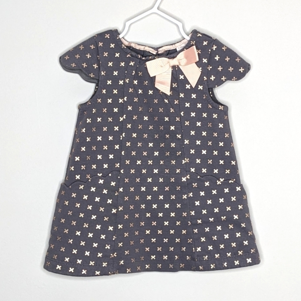 Catherine Malandrino Petal Sleeve Dress 2T